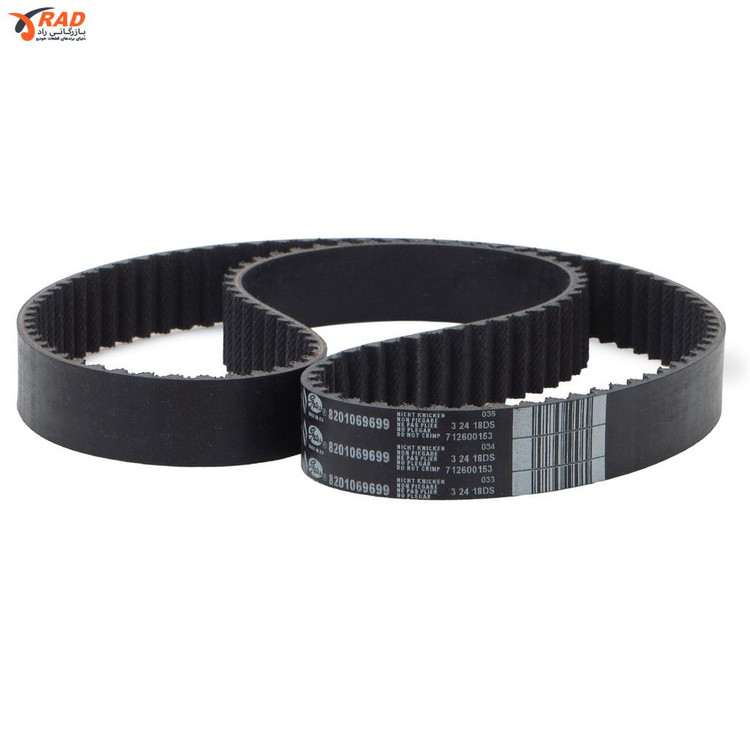 تصویر تسمه تایم L90 – Timing Belt L90